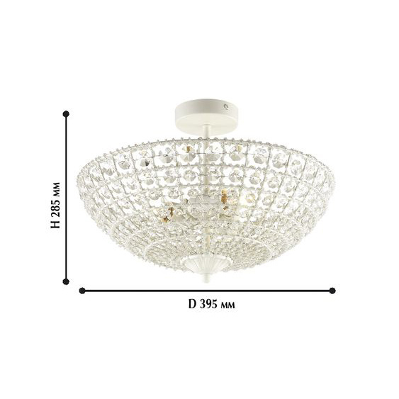 Потолочный светильник Favourite Splendor 1945-3U