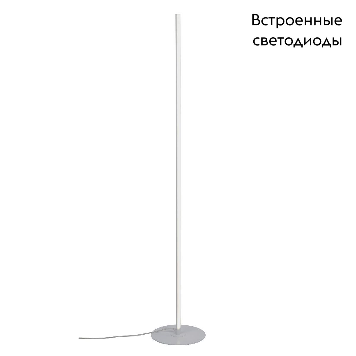 Торшер Vitaluce V2690-0/1P