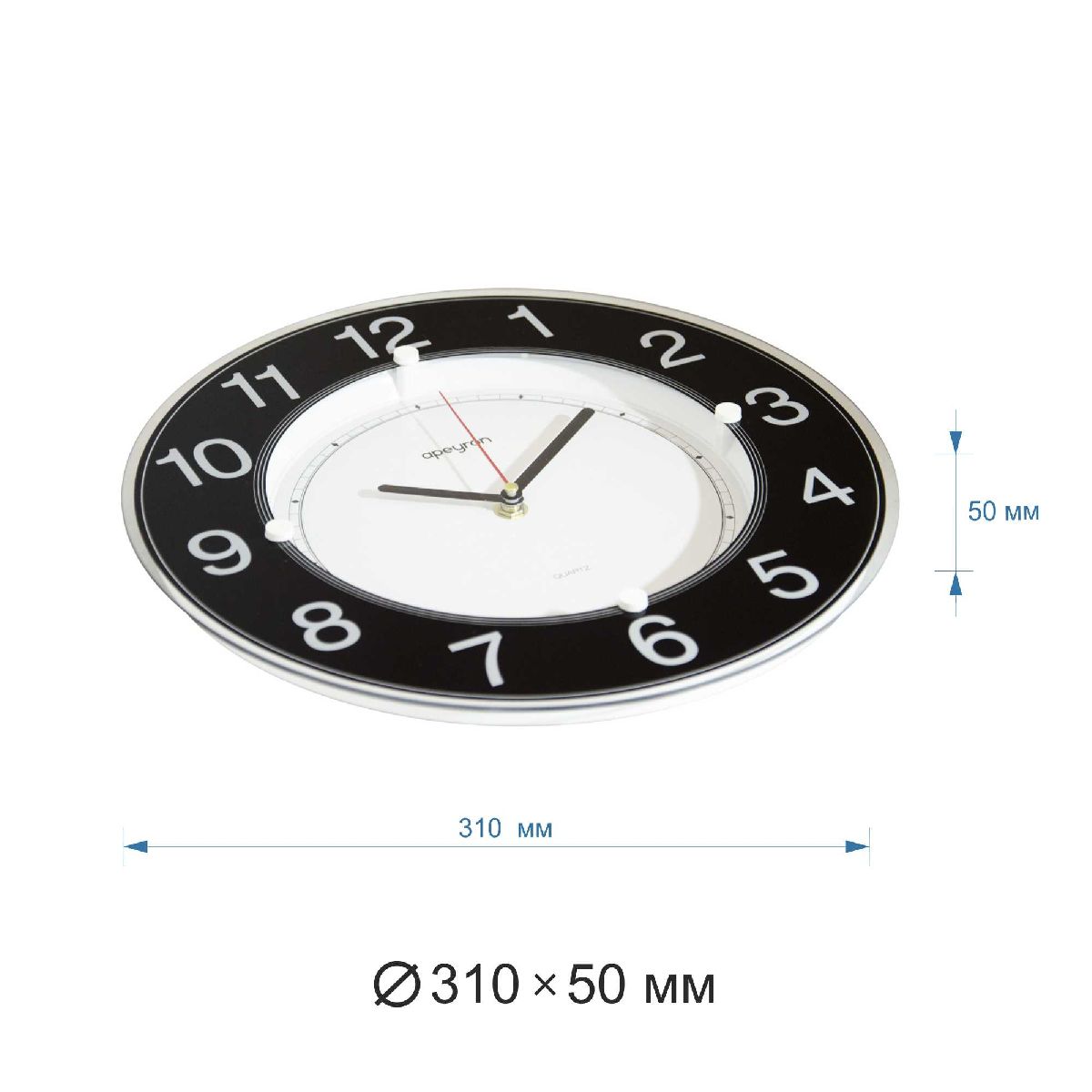Часы настенные Apeyron PL1712731