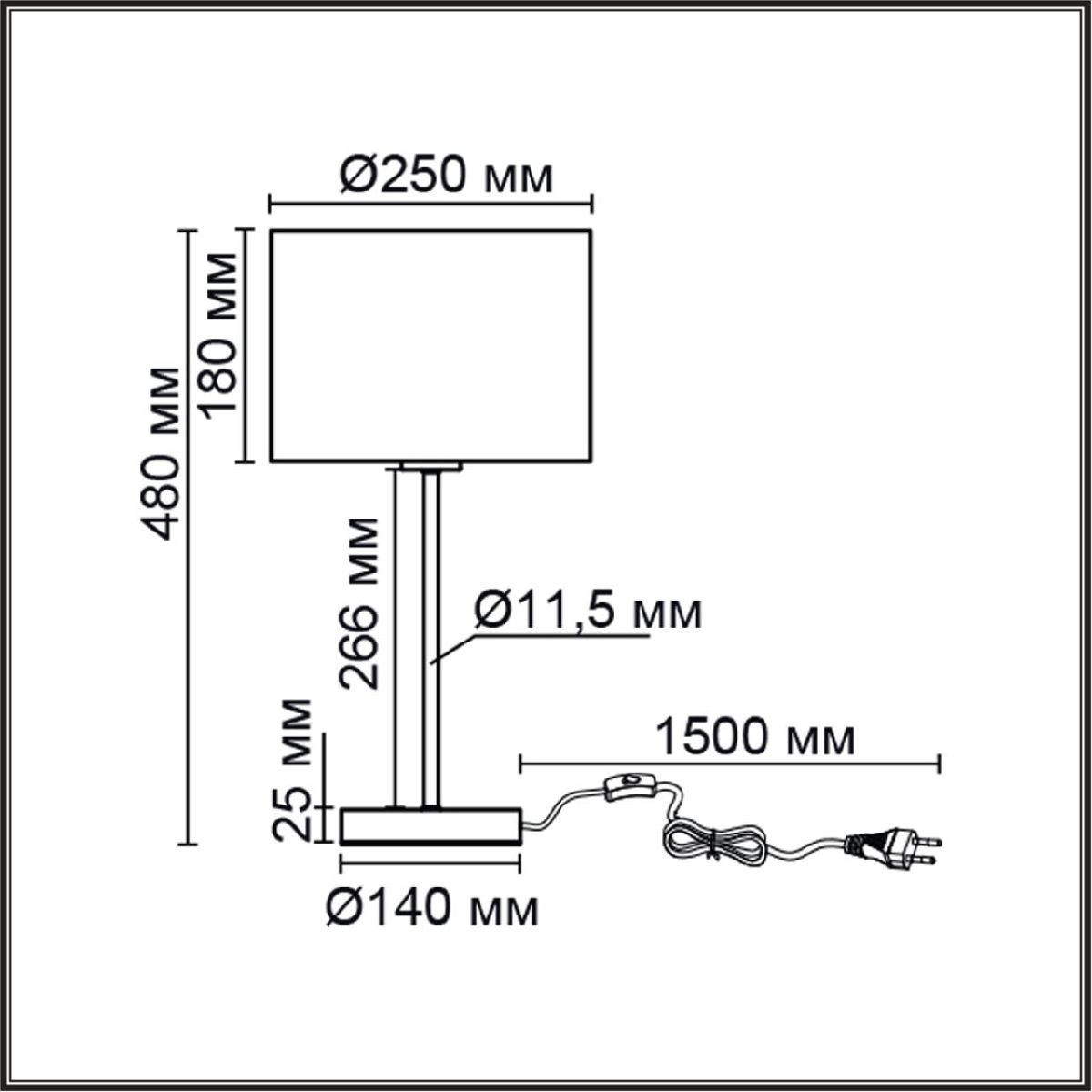 Настольная лампа Lumion Nikki Moderni 8250/1T