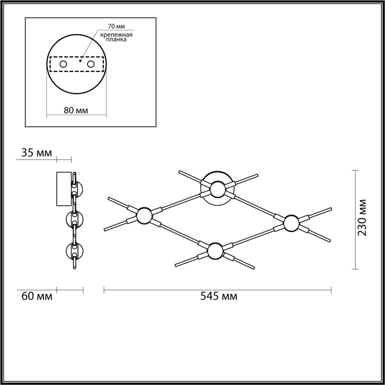 Настенный светильник Odeon Light COSTELLA 3906/13WL