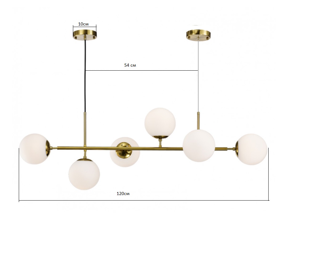 Люстра на штанге Kink Light Ирда 07622-6,20-01