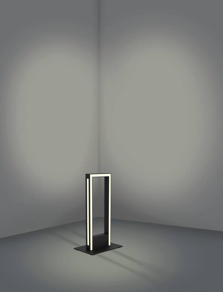 Настольная лампа Eglo Salvilanas-z 99682