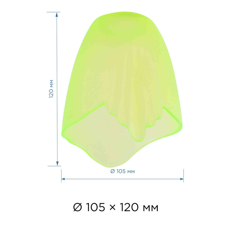 Плафон Apeyron 16-28