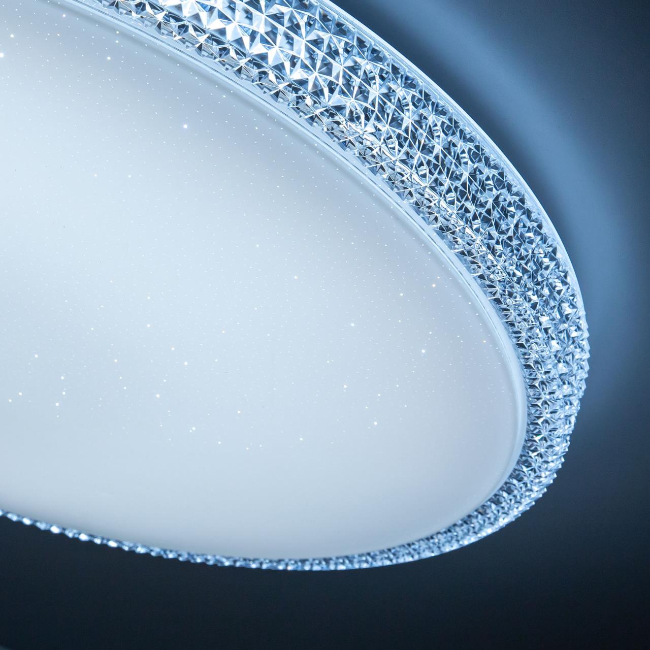 Потолочный светодиодный светильник Citilux Альпина Смарт CL718A100G в Москве