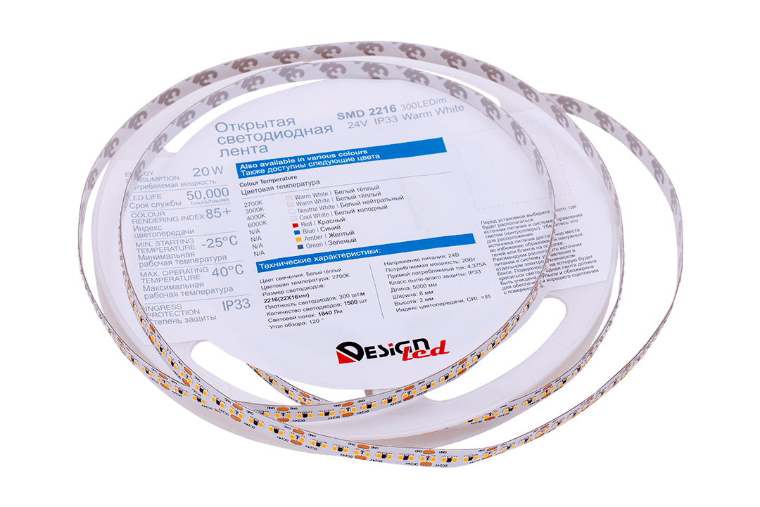 Светодиодная лента DesignLed DSG2A300-24-WW-33 002840