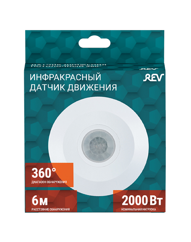 Датчик движения REV DDP 28509 0