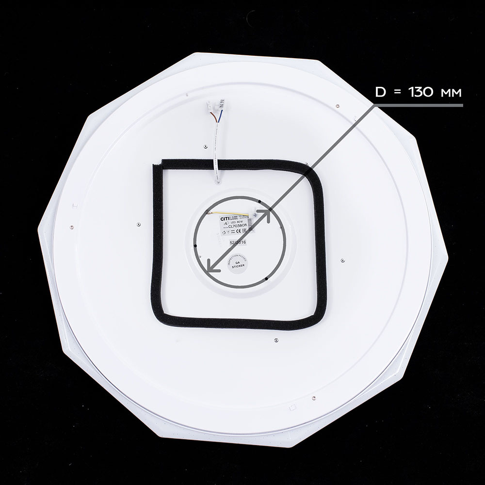 Потолочный светодиодный светильник Citilux Диамант CL71382R