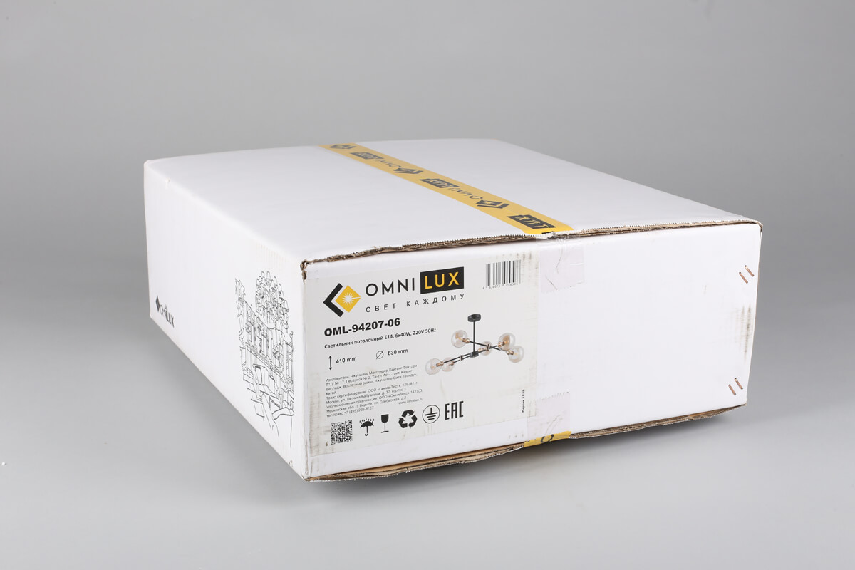 Люстра на штанге Omnilux OML-94207-06