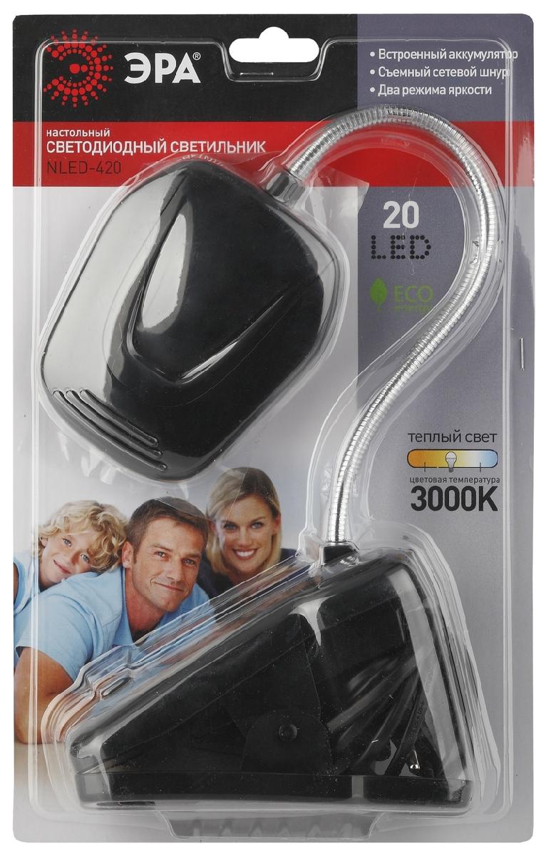Настольная лампа Эра NLED-420-1.5W-BK Б0003729