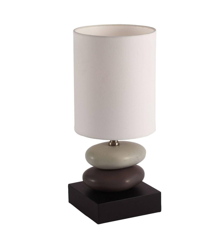 Настольная лампа ST Luce Tabella SL988.704.01