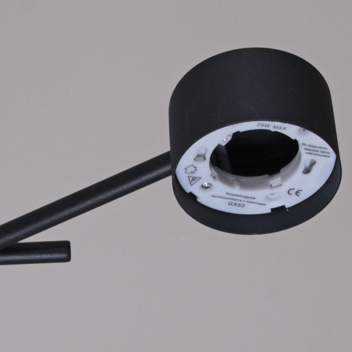 Люстра на штанге Reluce 35277-0.3-13 GX53