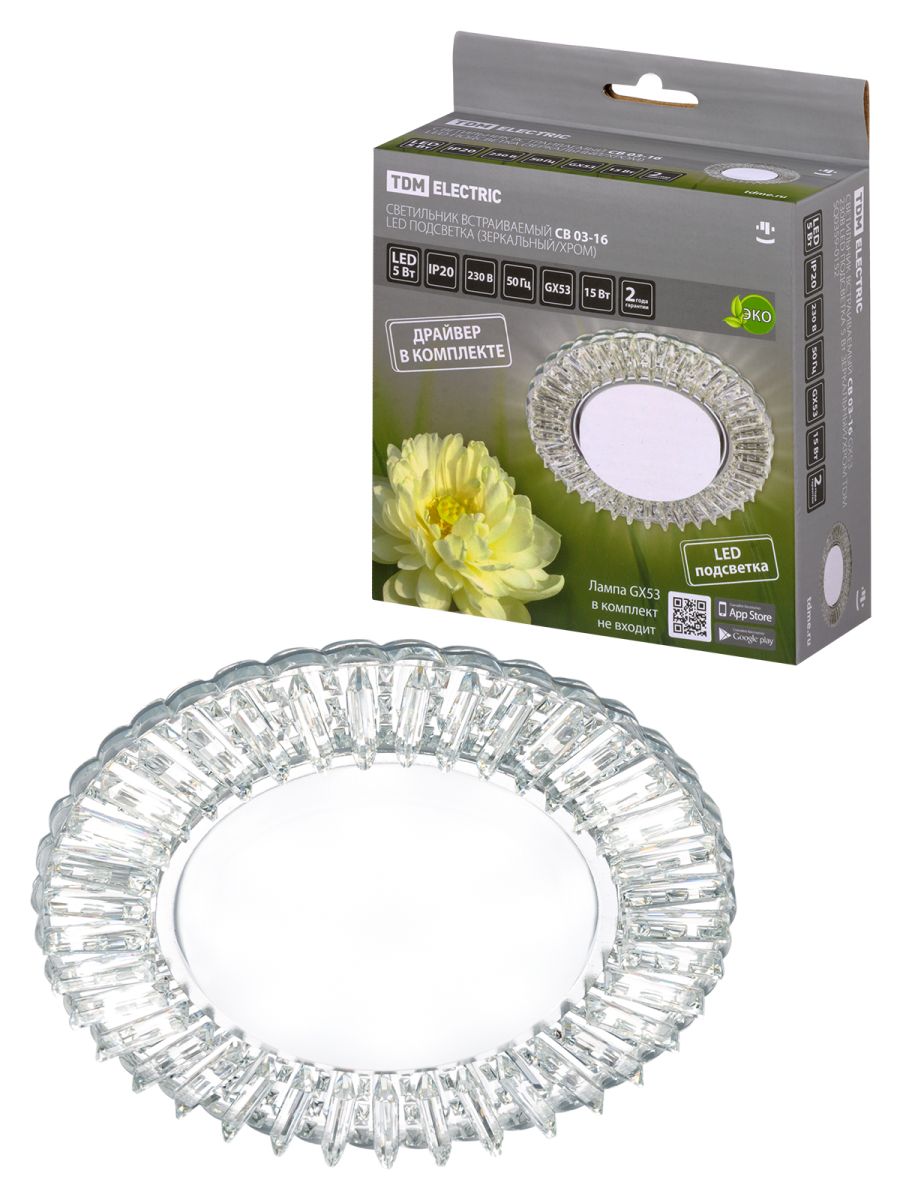 Встраиваемый светильник TDM Electric СВ 03-16 SQ0359-0152