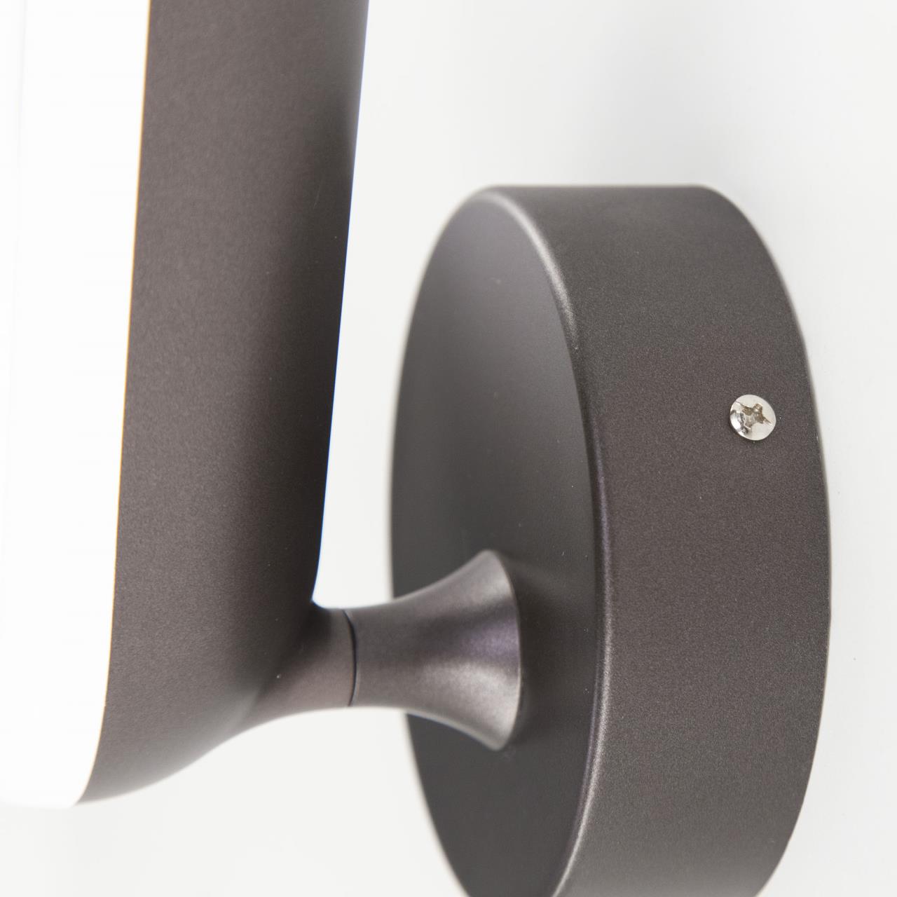 Бра Citilux Паркер CL225B415 в Москве