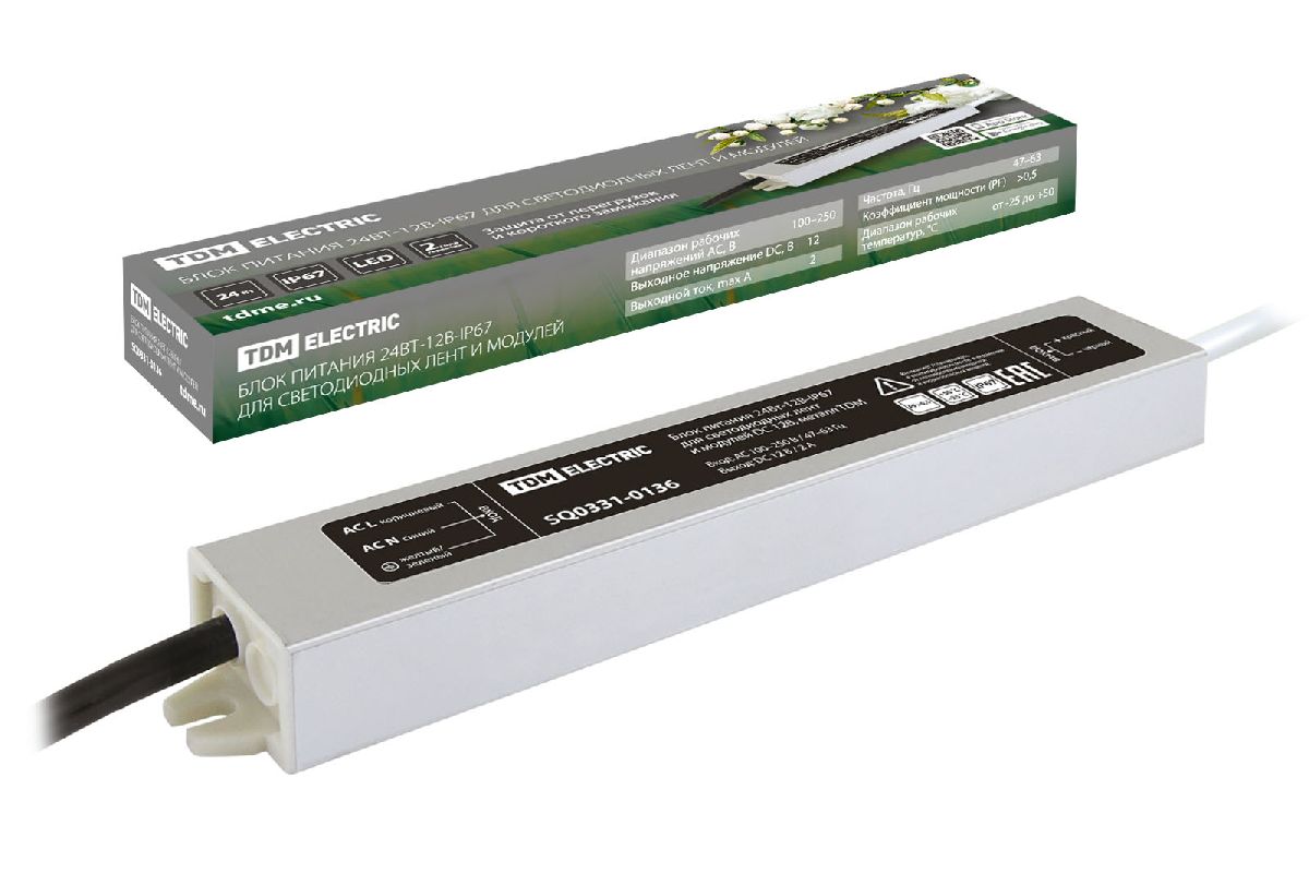 Блок питания TDM Electric 24Вт DC12В 2A IP67 SQ0331-0136