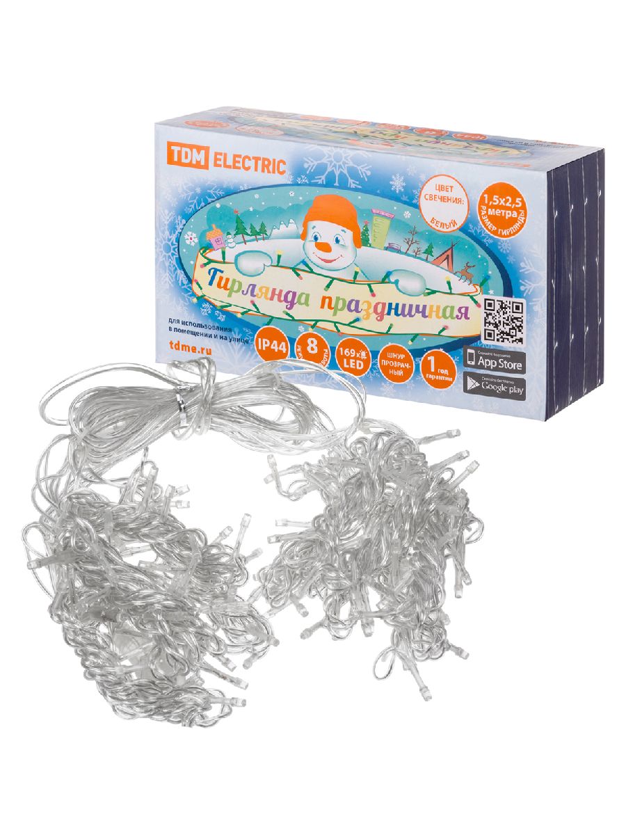 Уличная светодиодная гирлянда TDM Electric Занавес 220V холодный белый 8 режимов SQ0361-0029