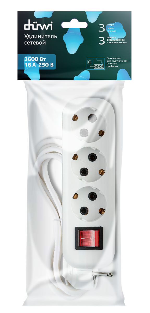 Удлинитель бытовой Duwi 32041 8
