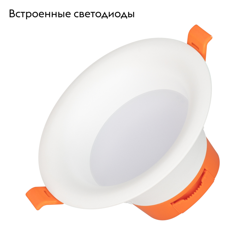 Встраиваемый светильник Arlight MS-BLIZZARD-BUILT-R115-10W Day4000 (WH, 100 deg, 230V) 035593