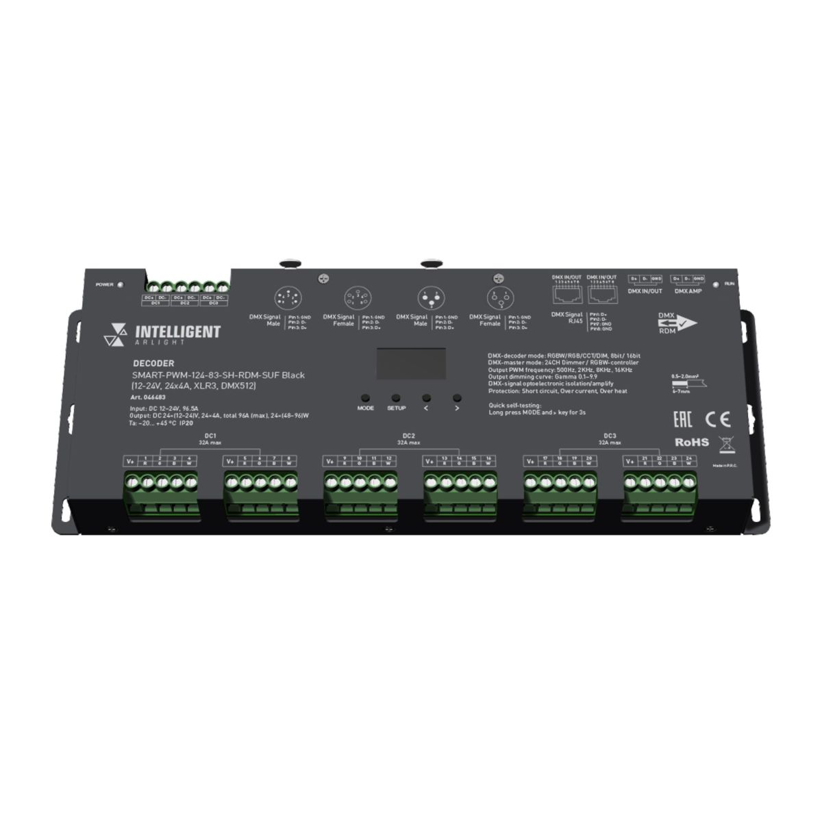 Декодер Arlight SMART-PWM-124-83-SH-RDM-SUF Black (12-24V, 24x4A, XLR3, DMX512) 046483