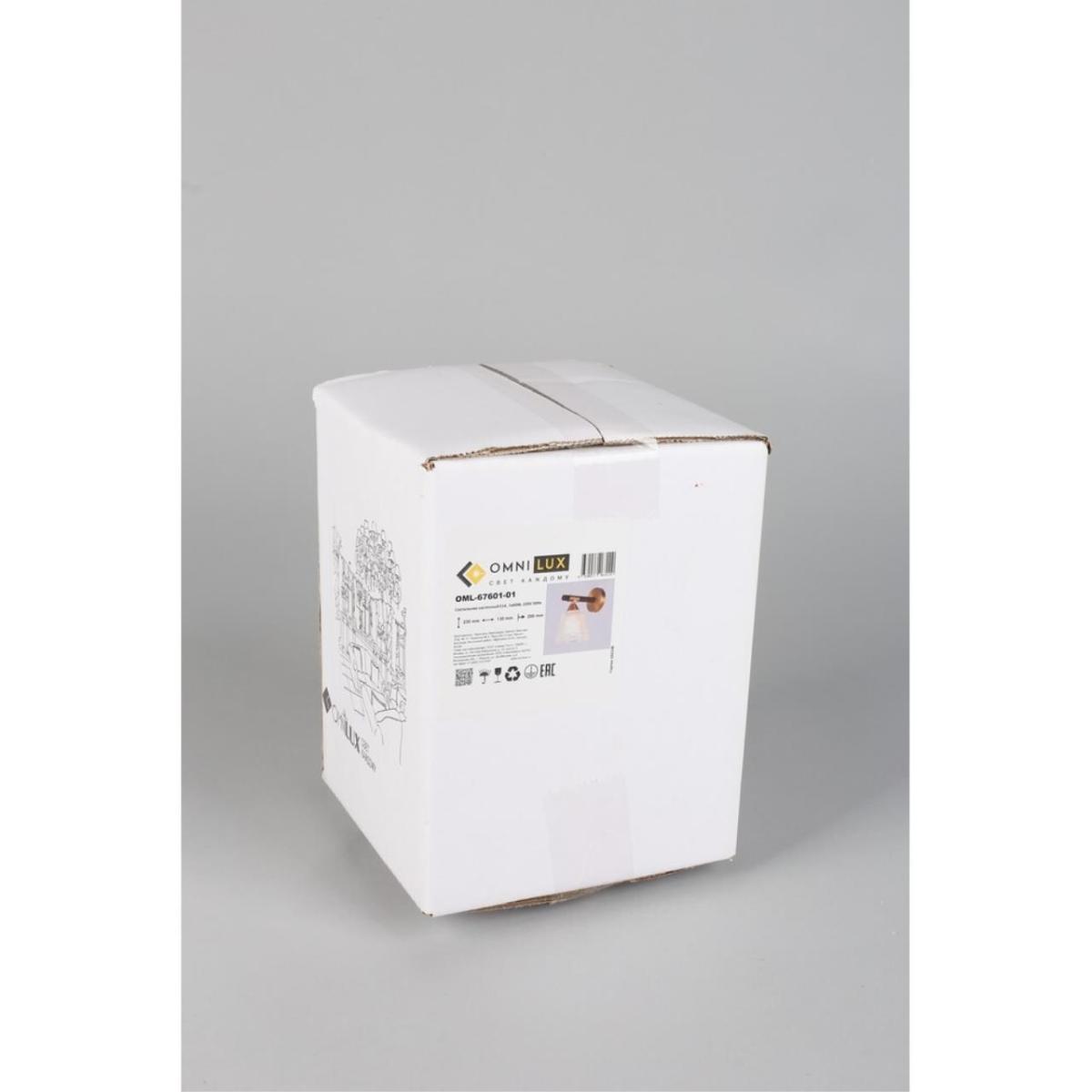 Бра Omnilux Catania OML-67601-01