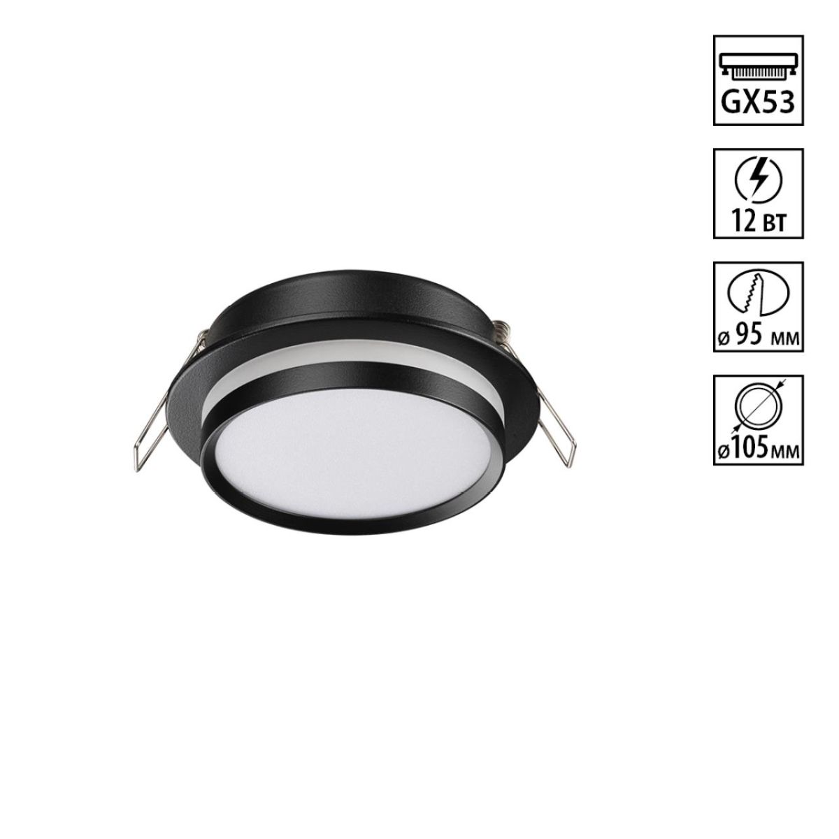 Встраиваемый светильник Novotech Wir Lirio 371036