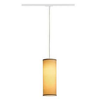 Трековый светильник SLV Soprana PD 3 143921