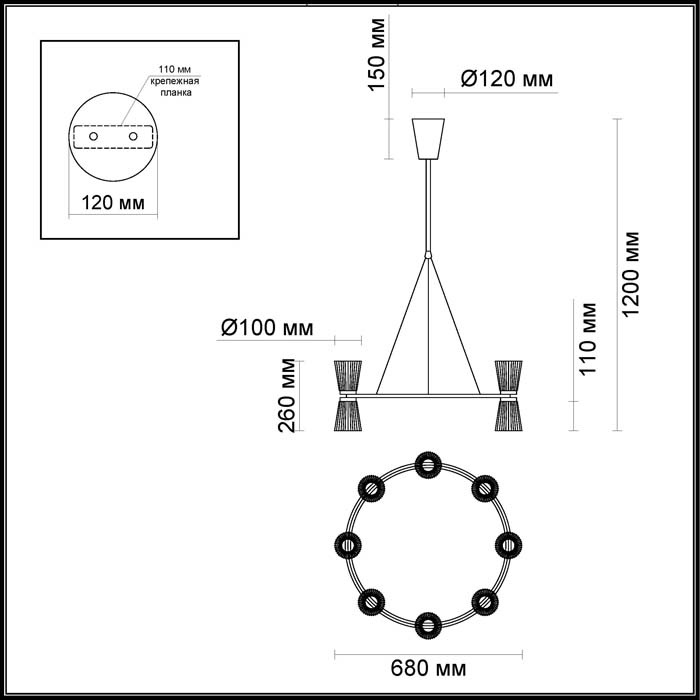 Подвесная светодиодная люстра Odeon Light Grana 4013/81L