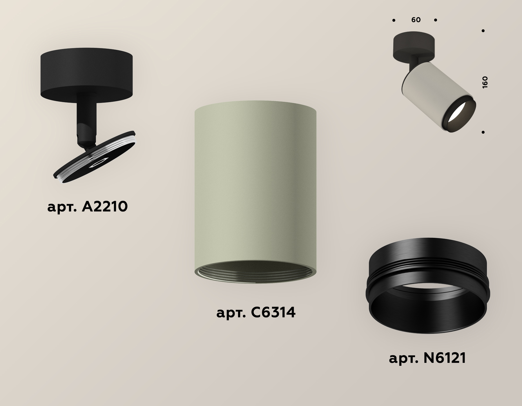 Накладной поворотный светильник Ambrella Light Techno XM6314021 (A2210, C6314, N6121)