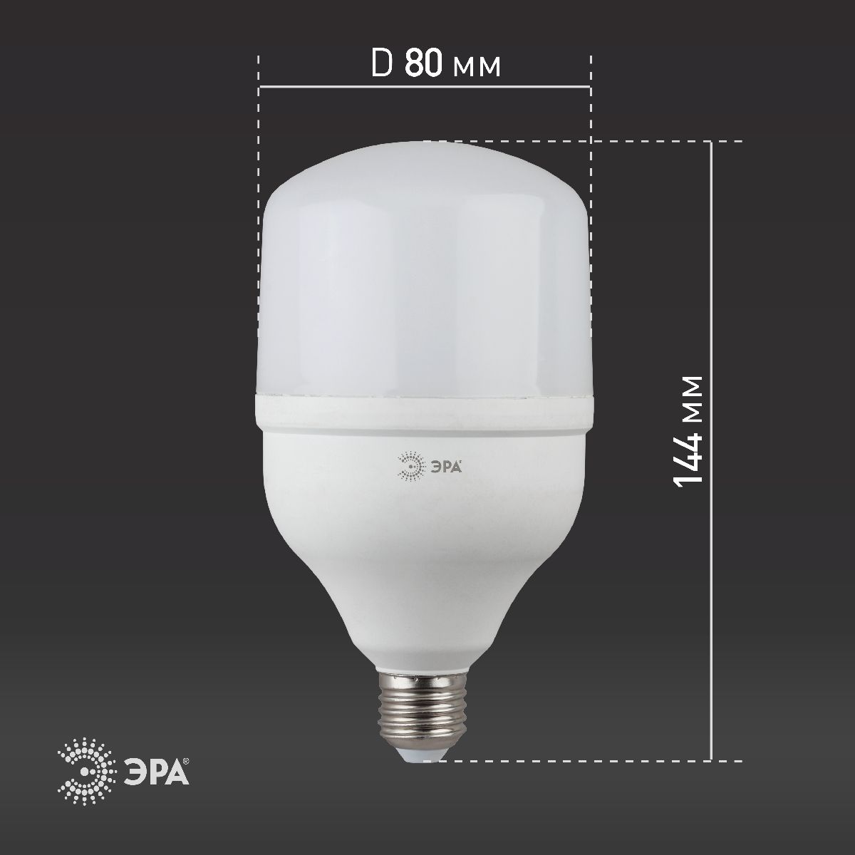 Лампа светодиодная Эра E27 20W 2700K LED POWER T80-20W-2700-E27 Б0027000
