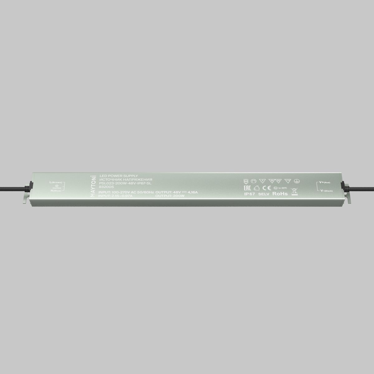 Блок питания Maytoni Led Strip PSL023 48В 200Вт IP 67 832005
