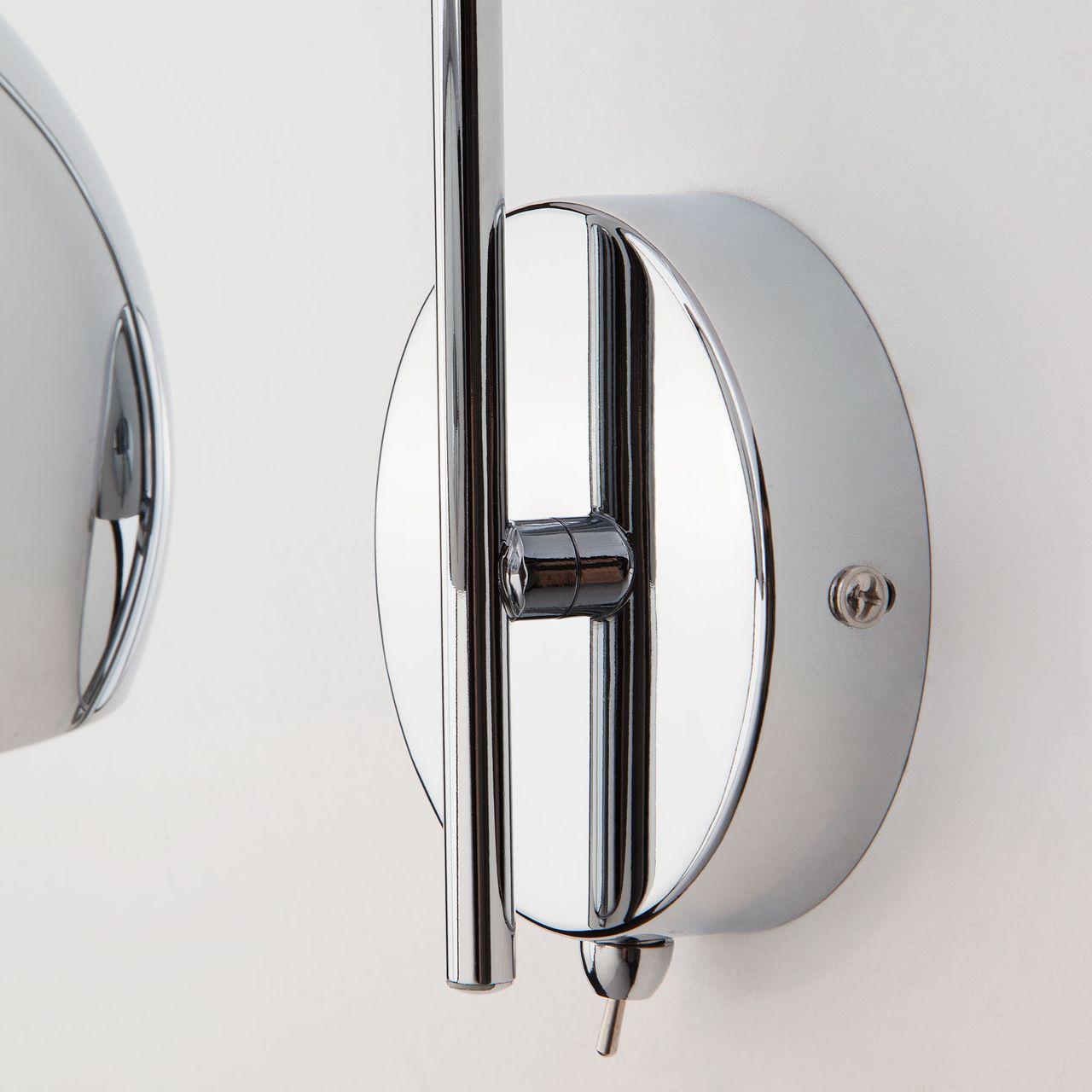 Бра Eurosvet Solario 70067/1 хром