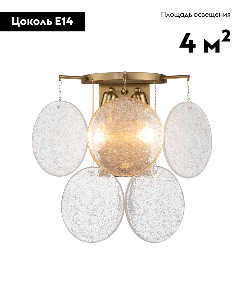 Бра Moderli Classic V9031-2W