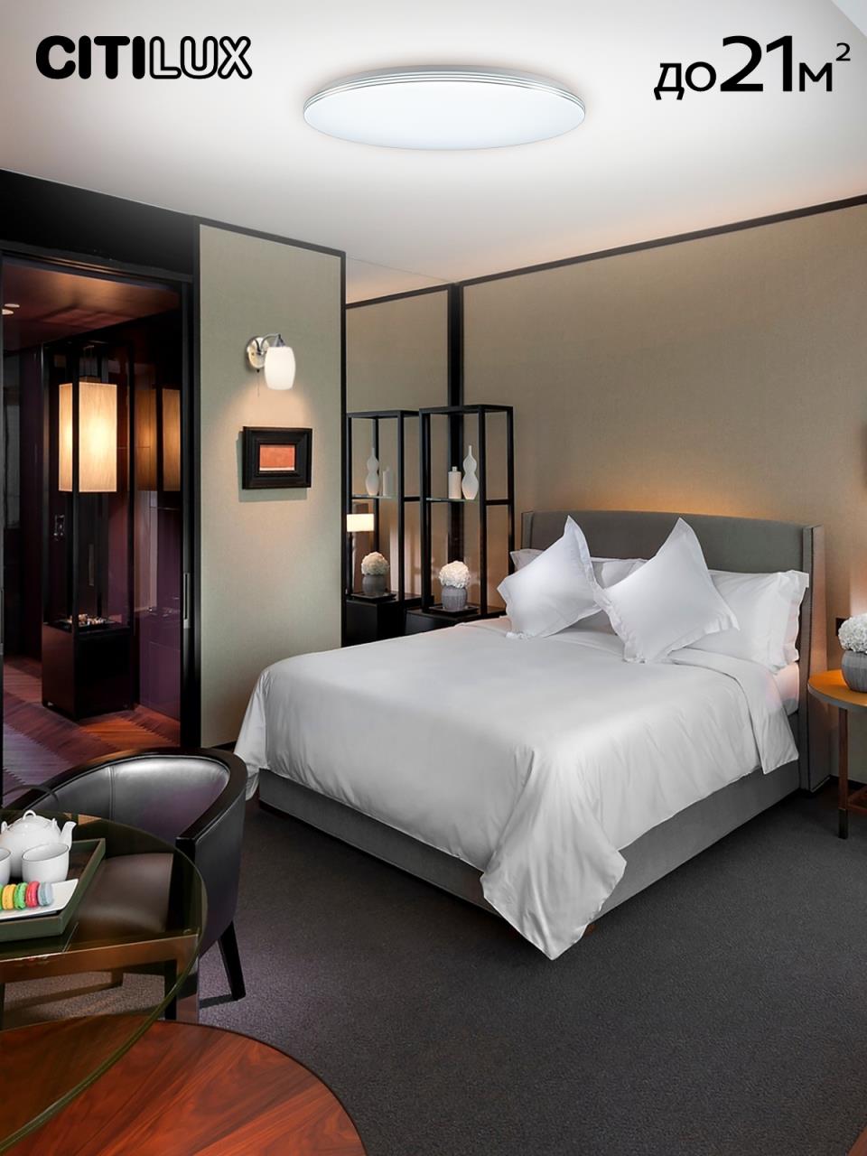 Потолочная люстра Citilux Симпла CL714680G в Москве