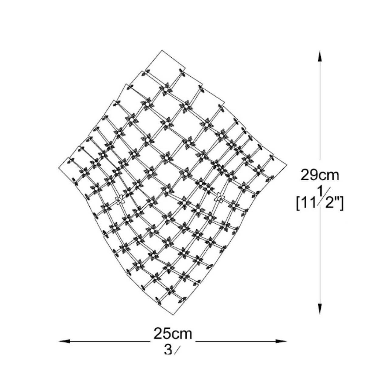 Настенный светильник Lucide Cristo 70267/21/60