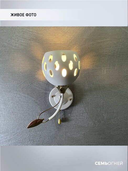 Бра Wedo Light Terleg WD3558/1W-WT-GD-WT