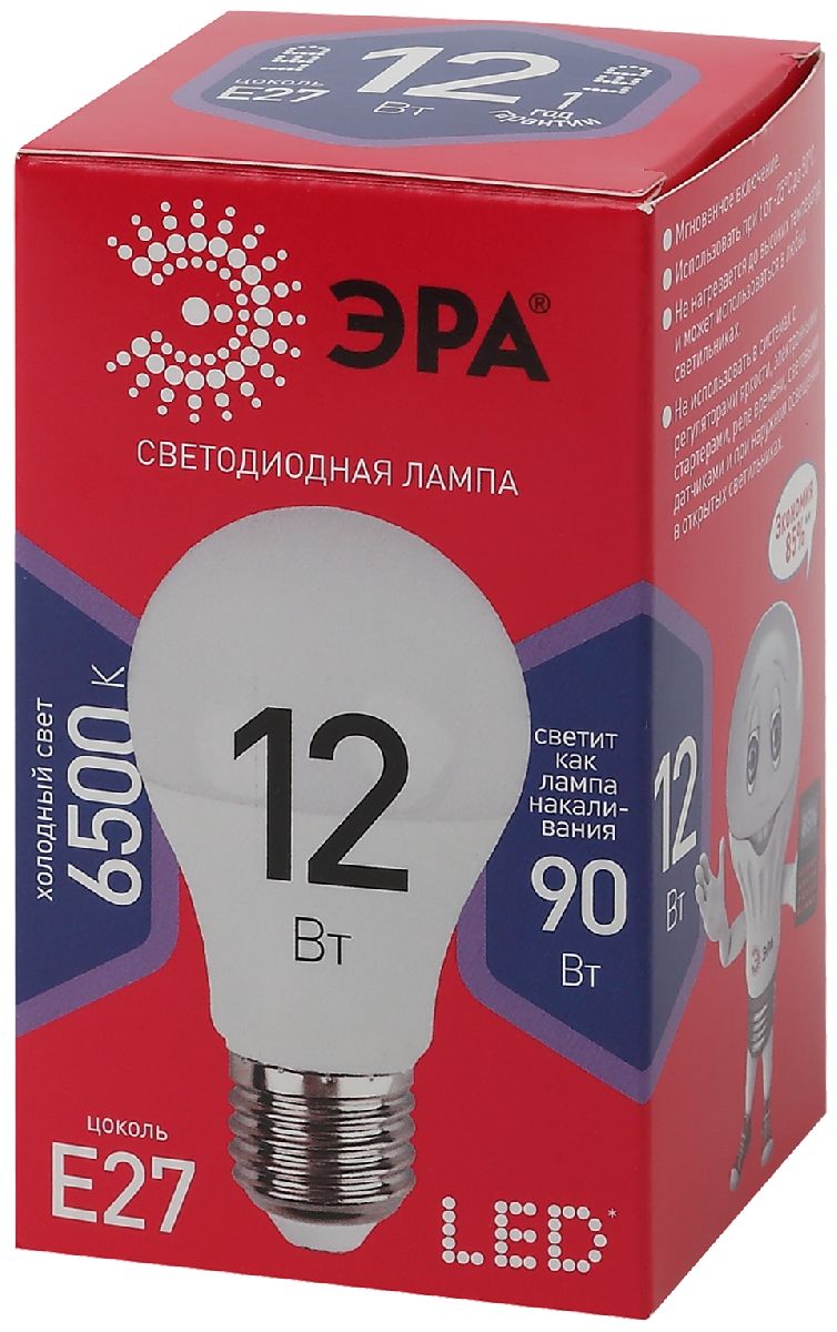 Лампа светодиодная Эра E27 12W 6500K LED A60-12W-865-E27 R Б0045325