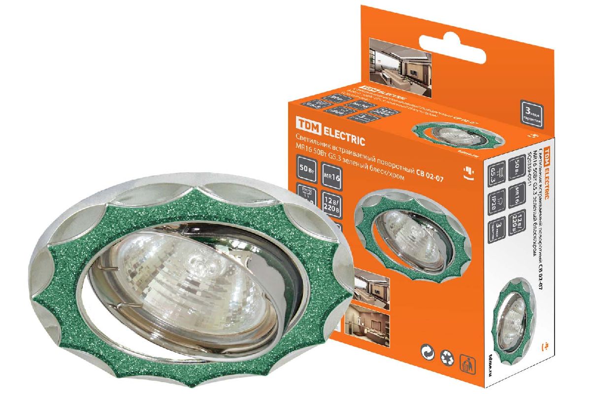 Встраиваемый светильник TDM Electric СВ 02-07 SQ0359-0041