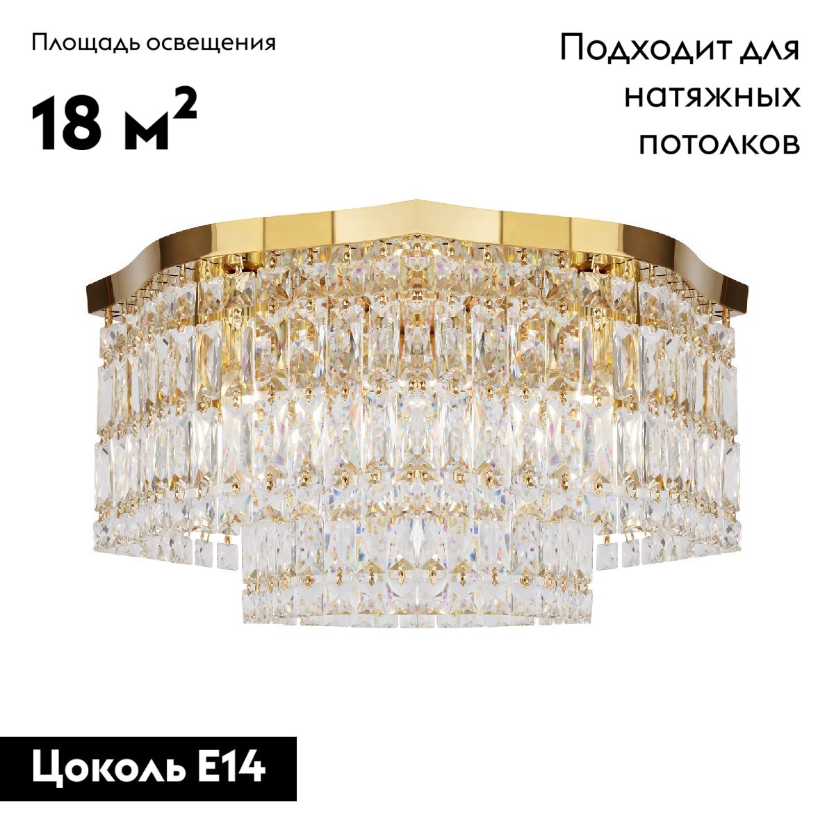 Потолочная люстра Maytoni Dune DIA005CL-06G