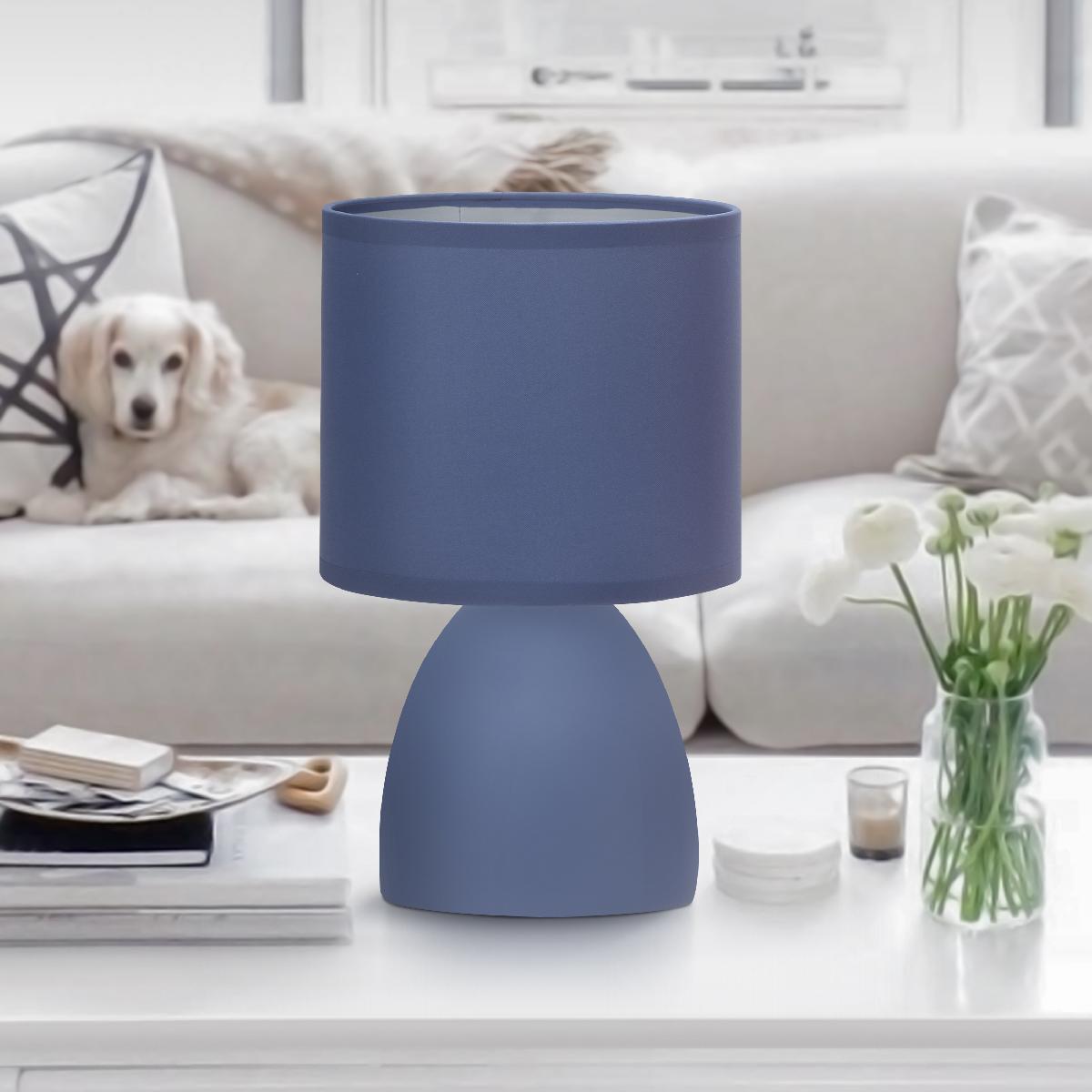 Настольная лампа Rivoli Nadine 7047-503 Б0057258