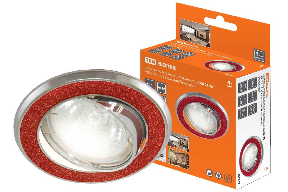 Встраиваемый светильник TDM Electric СВ 02-06 SQ0359-0037