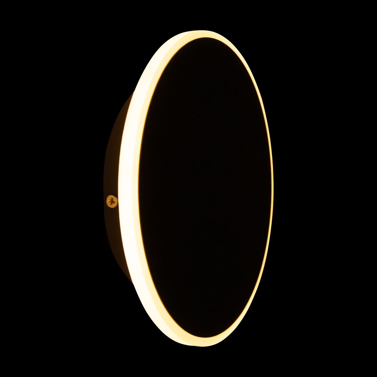 Настенный светильник Freya Touchstone FR6002WL-L13B