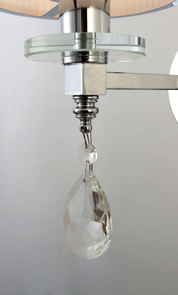 Бра Rivoli Kristiane 2005-401 Б0050253