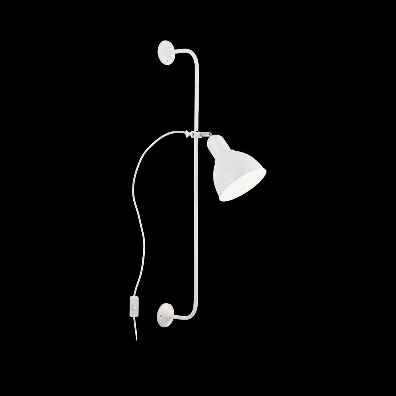 Спот Ideal Lux Shower AP1 Bianco 179667