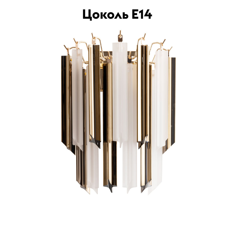 Настенный светильник Divinare Frizzante 1681/01 AP-1