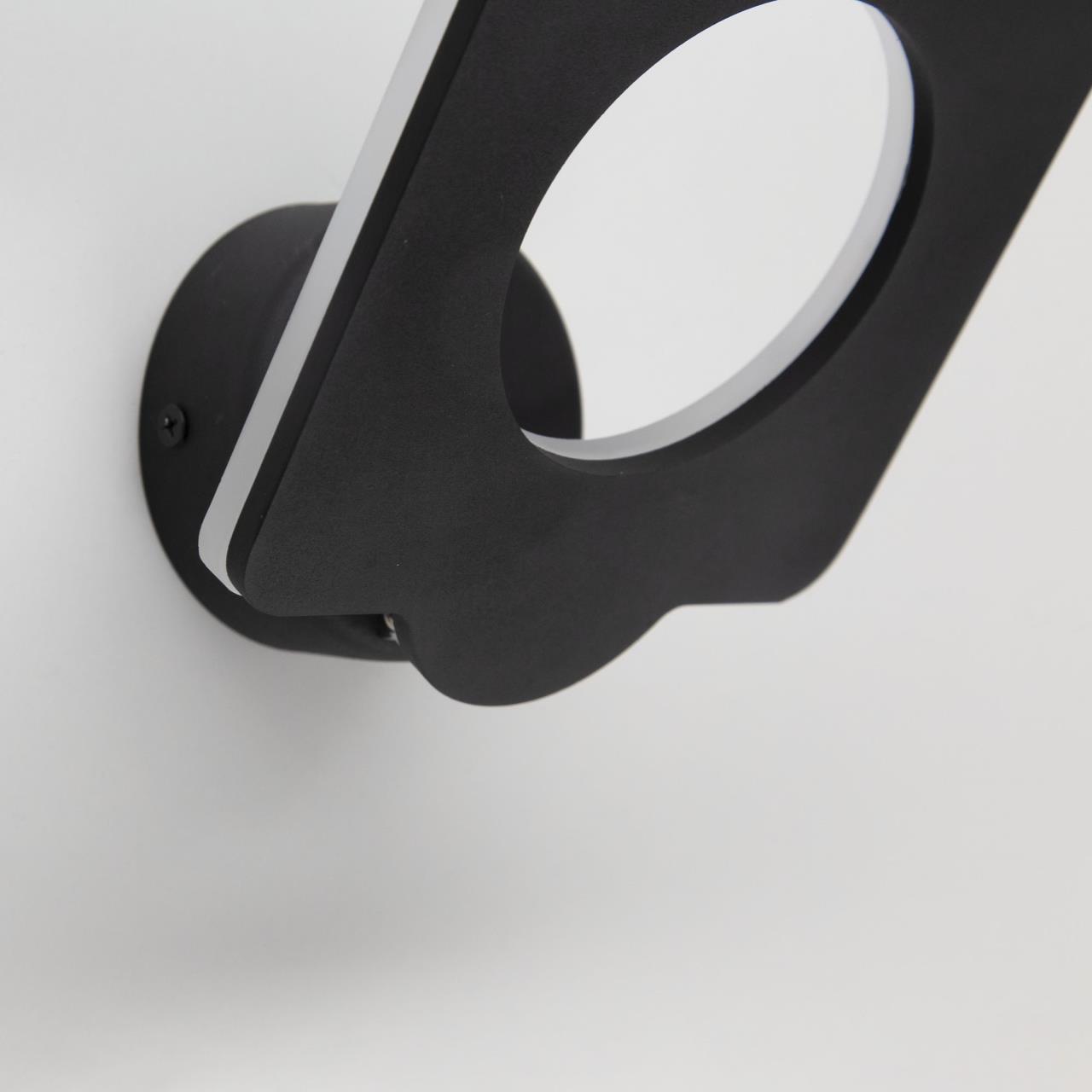 Спот Citilux Декарт-5 CL704051