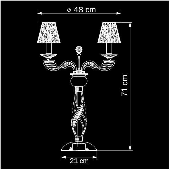 Настольная лампа Osgona Alveare 702934