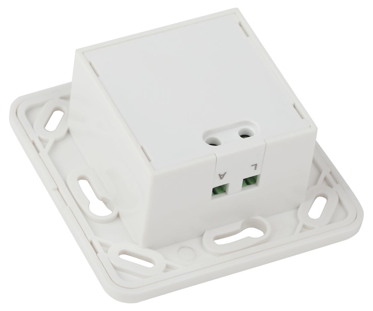 Датчик движения Эра MD 020 Б0043797