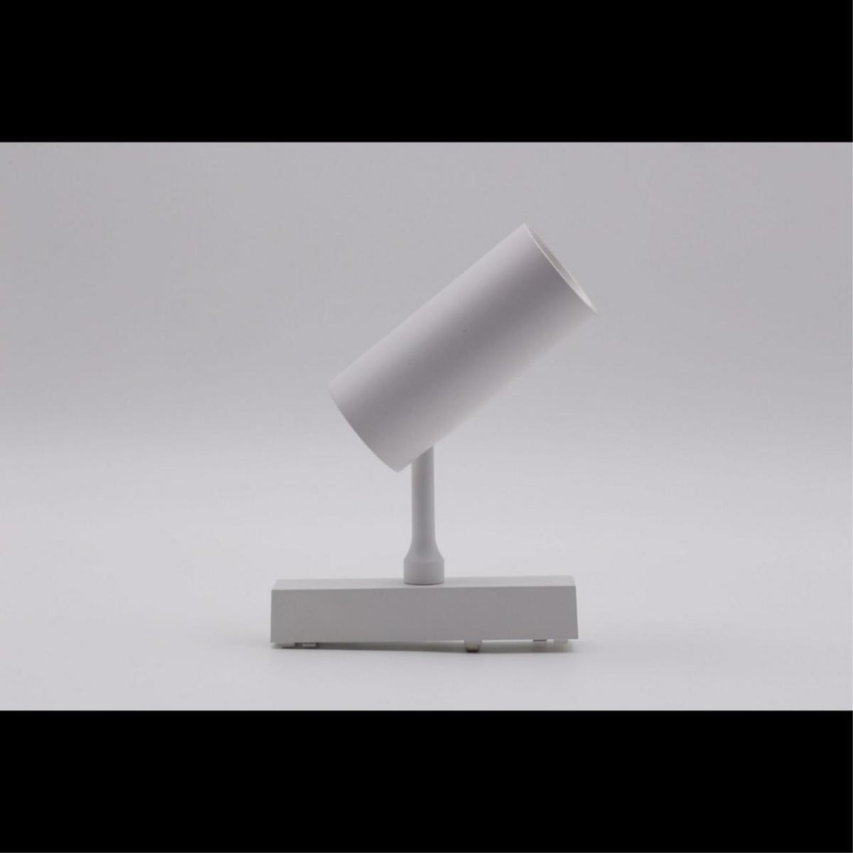 Трековый магнитный светильник Aployt Magnetic track 48 APL.0116.11.10