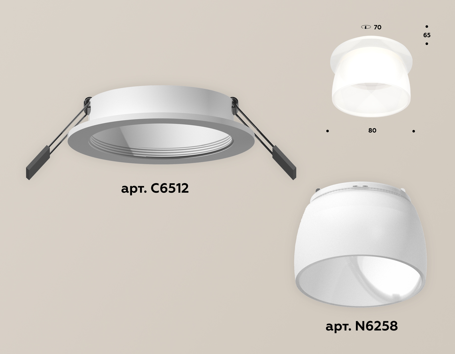 Встраиваемый светильник Ambrella Light Techno Spot XC6512069 (C6512, N6258)