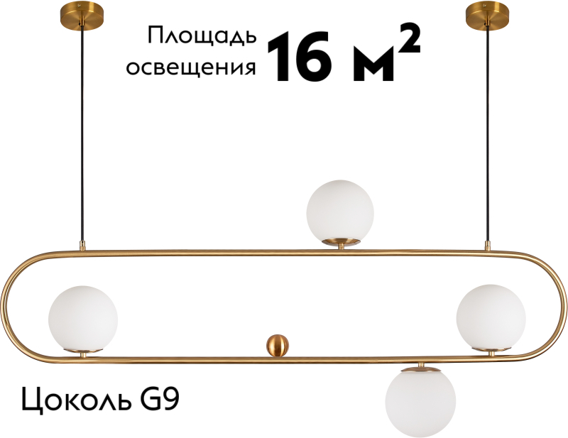 Подвесная люстра Moderli Miya V6030-4P